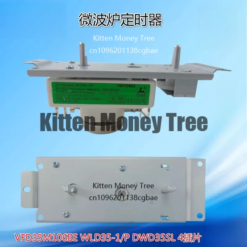 interruptor-de-incendio-com-temporizador-vfd35m106iie-dwd35sl-wld35-1-p