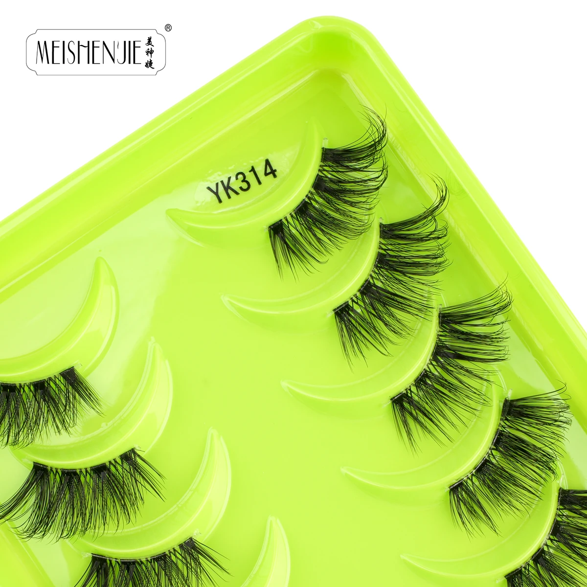 10쌍 인조 속눈썹 내추럴 롱 소프트 하프 캣아이 래쉬 메이크업 도구 재사용 가능 인조 속눈썹