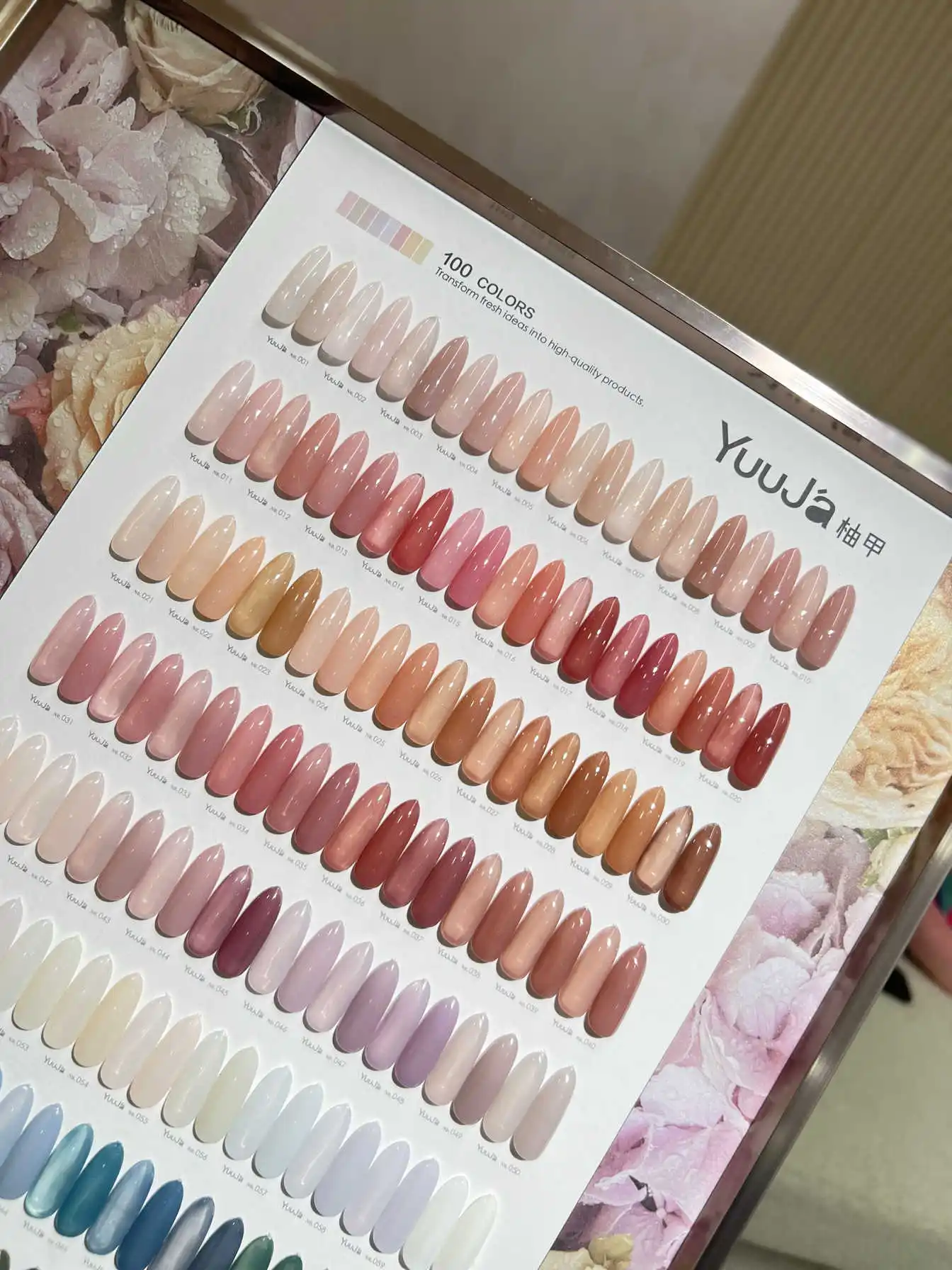 YUUJA Multicolor 100 Colors Nail Gel Set 2025 New Hot Sale Spring Fashion Nail Art Kit Non-toxic UV Gel Nail Salon Wholesale