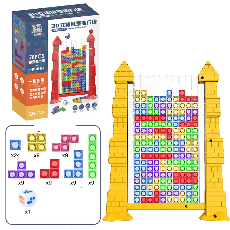 Puzzle 3D Créatif en Trois Dimensions, Tangram Math, Jeu Interactif de Bureau, décennie s de Construction, Planche pour Enfant