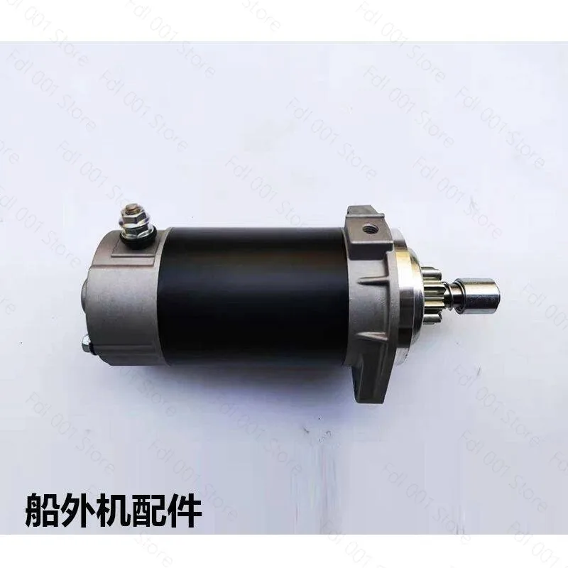 Electric Start Engine for Outboard Motor 20 30 HP 4 Stroke 50 HP 2 Stroke