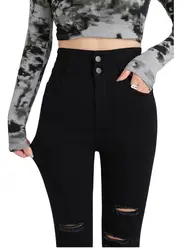 Women Button Fly Jeans Black High Waisted Ripped Jean Stretchy Thicken Denim Dress Pants Distressed Jeans Casual Style ouc046