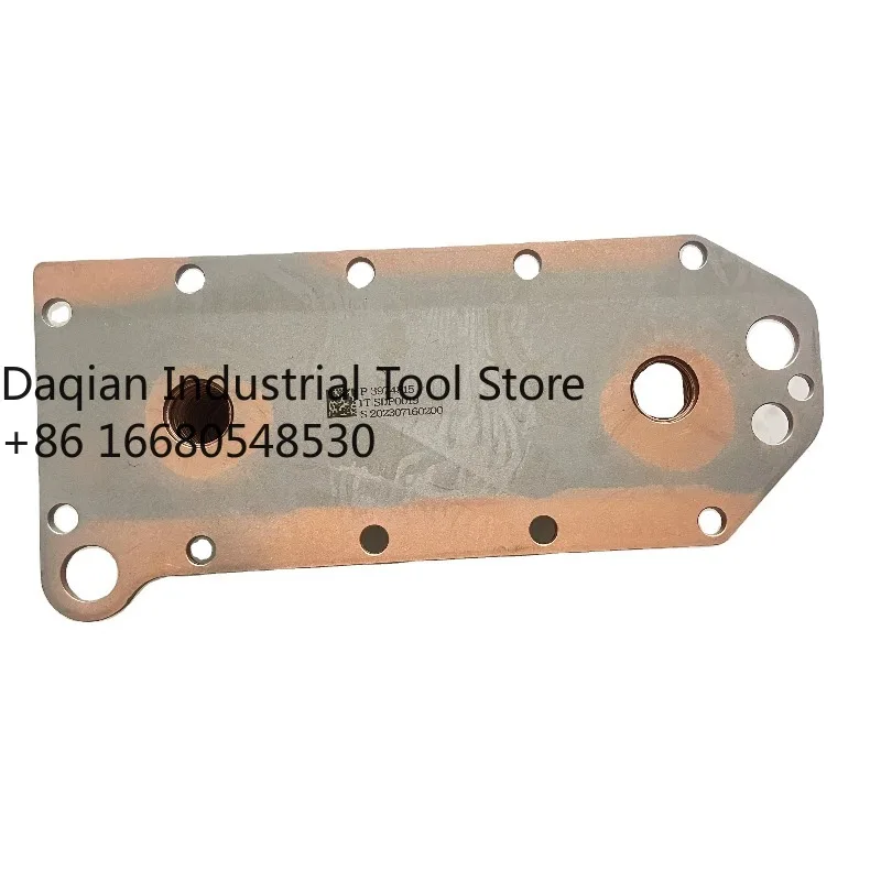 

Демпфер вибрации Ra QSB6.7 5256139 в продаже