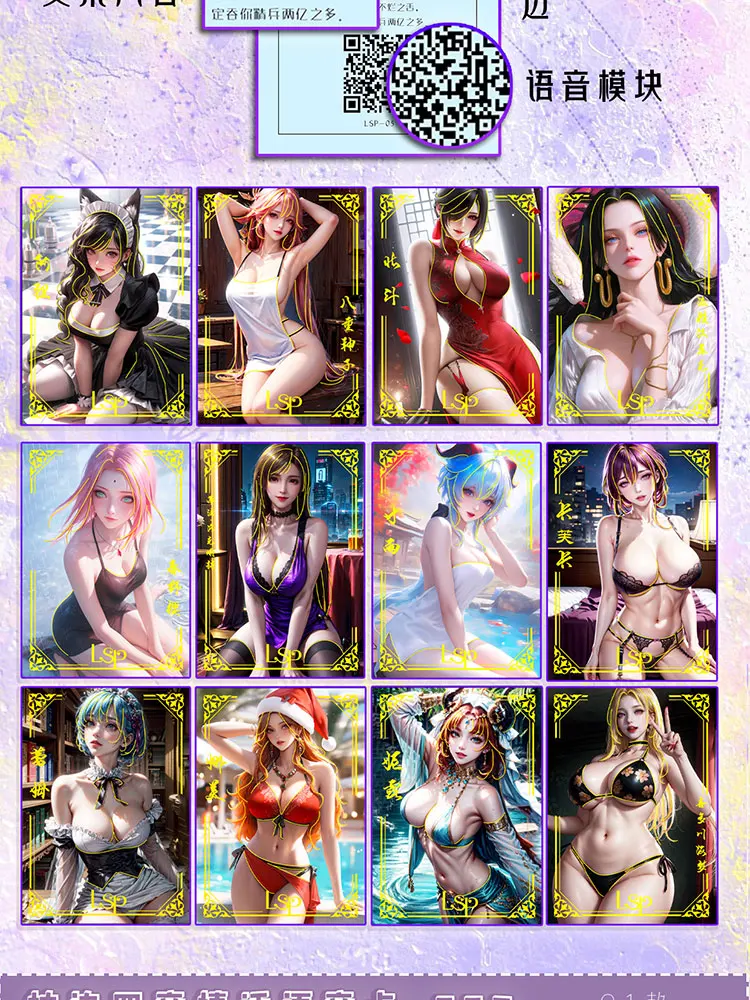 New Goddess Cards Yinling Silver Bell 2 Hobby Collection Cards Beauty Bikini costume da bagno Doujin Booster Box Toy Gifts