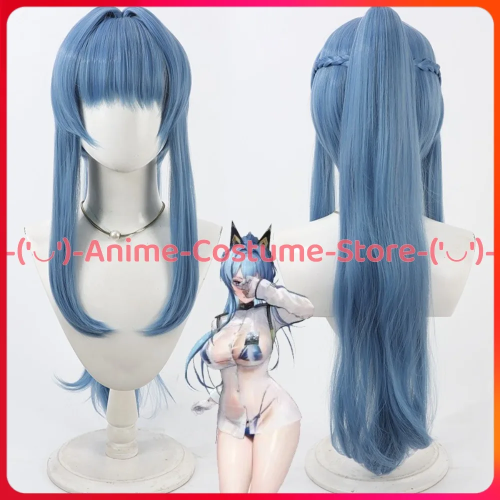 

Богиня Победы: NIKKE Helen, парик для косплея, хвост, игровой персонаж, Хэллоуин, карнавал, вечерние парики, термостойкие синтетические волосы