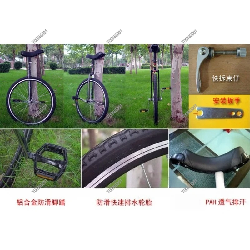 28 Inch Professional Road Travel Unicycle - Long-Distance Single-Wheel Bike for Outdoor Sports And Adventures