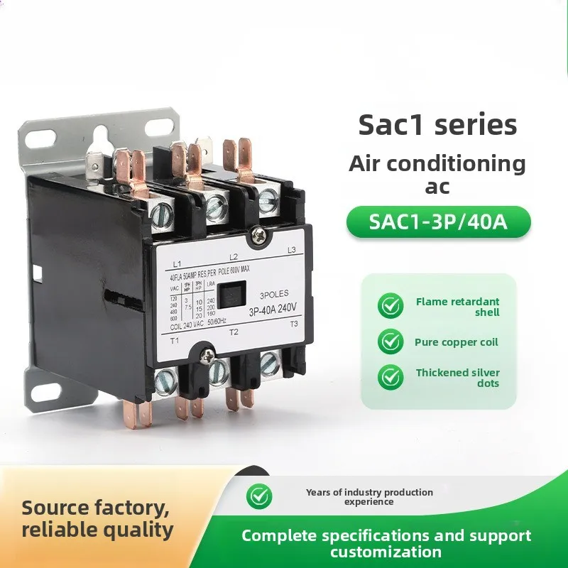 Hvacstar SA-3P-40A-…