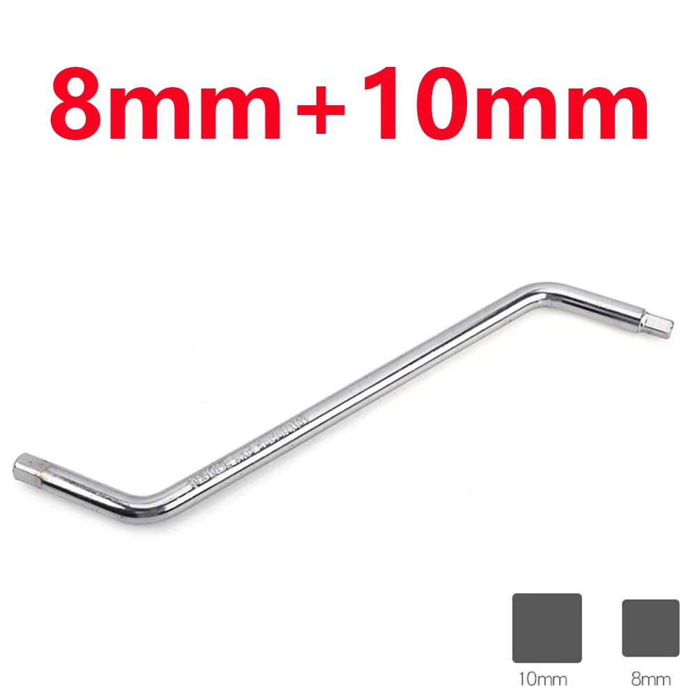 Oil Pan Removal Tool Cr-V Wrench 8-10mm Square Key For Socket Car Maintenance Z-Shaped Spanner Mechanical Workshop Hand Tools