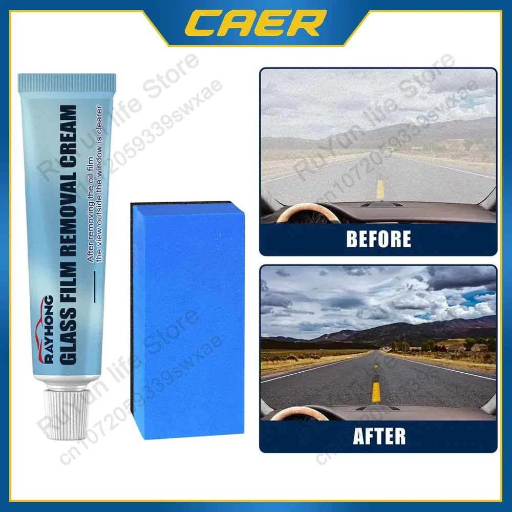 

Крем для удаления масляной пленки с губкой, 30 г