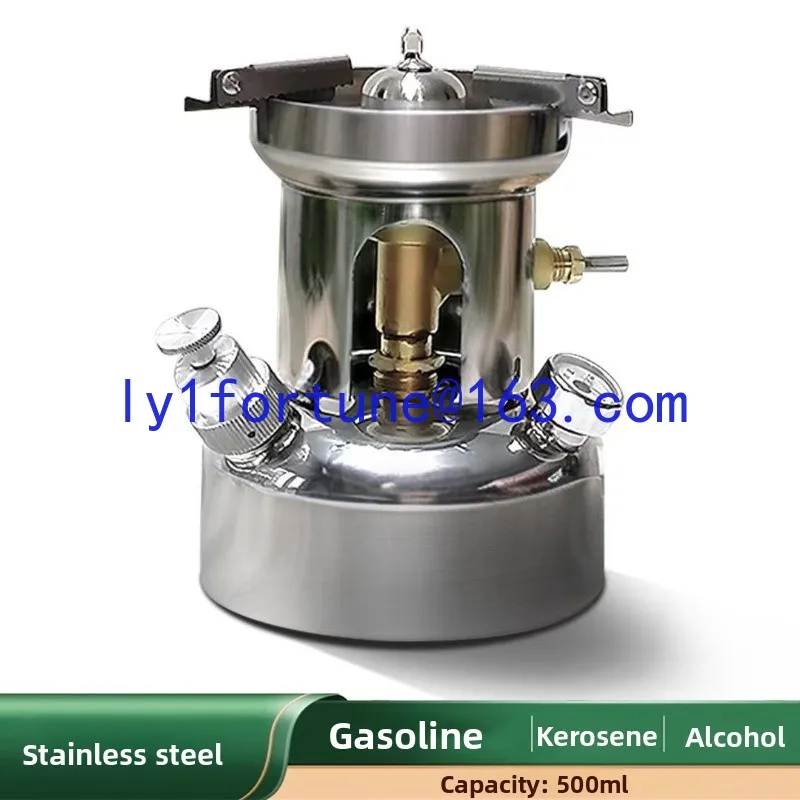 Outdoor self-driving cooking water convenient camping integrated outdoor multi-purpose oil stove gasification stove
