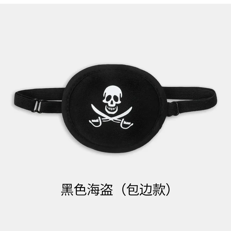 

Пиратские патчи для глаз, набор шляп капитана с принтом черепа, Хэллоуин, косплей, платье для взрослых, фетровое украшение для одного глаза, реквизит для тематической вечеринки