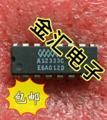 Free deliveryI    AS2333C    20PCS/LOT   Module