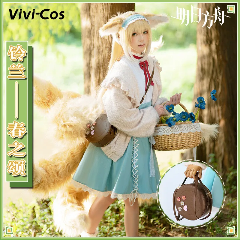 Vivi-Cos Game Arknights Suzuran Cute Lovely Dresse Cosplay Women's Costumes Halloween Role Play Party Carnival New S-XL