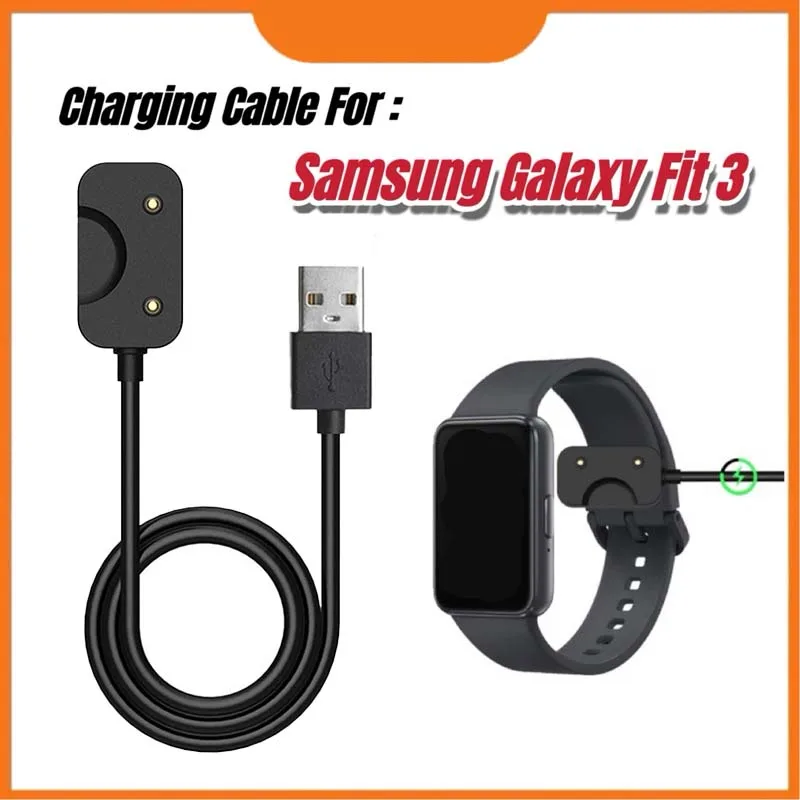 시계 어댑터 USB 자기 충전 케이블 시계 어댑터 USB 삼성 갤럭시 핏3 R390 스마트 팔찌용