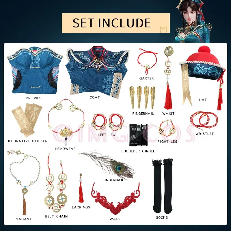 Naraka Bladepoint Tessa Косплей Костюм Карнавальная форма для взрослых Аниме Костюмы для вечеринок Хэллоуин Маскарад Женская игра