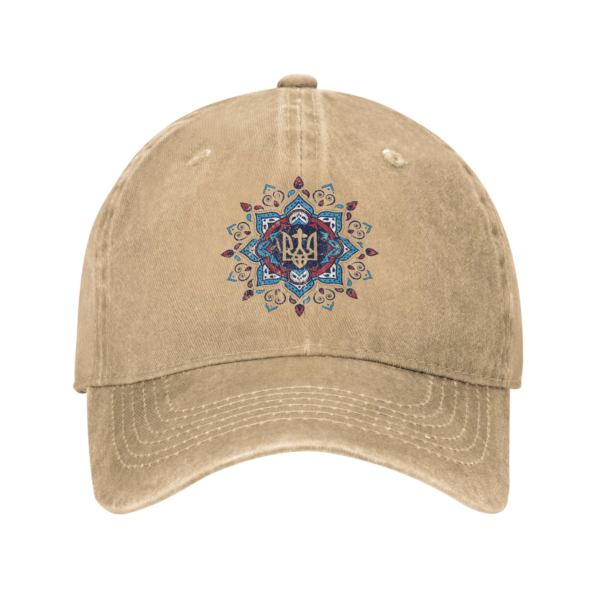 Ukrainian Tryzub Ukraine Baseball Cap Vyshyvanka Distressed Washed Caps Hat Vintage Outdoor Summer Adjustable Fit Snapback Hat