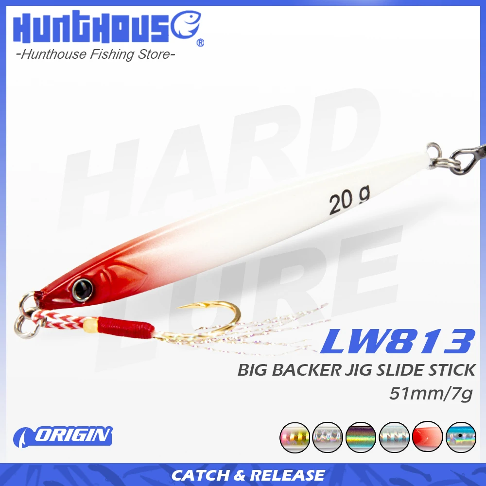 

Hunthouse 7g 51mm Jigging Fishing Lure Sinking Hard Bait Metal Spoon Shore Casting Jig Artificial Sea Bass Catfish Fish Tackle