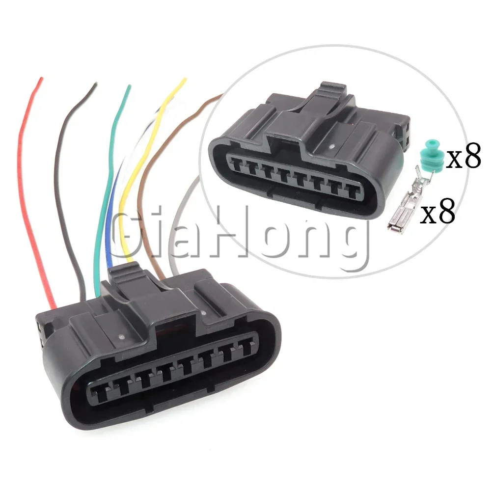 1 Set 8 Ways MG630552-7 AC Assembly Accessories MG640549-5 7223-7886-30 Auto Air Flowmeter Wire Socket Car Electrical Adapter