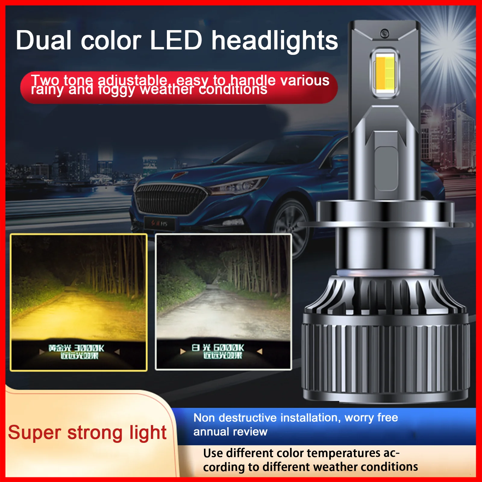 

2pcs 12V Canbus K802 Double Color Car LED Headlight H1 H7 H4 Car Front Lamp H8/H9/H11 9005 9006 9012 Accessories Waterproof Supe