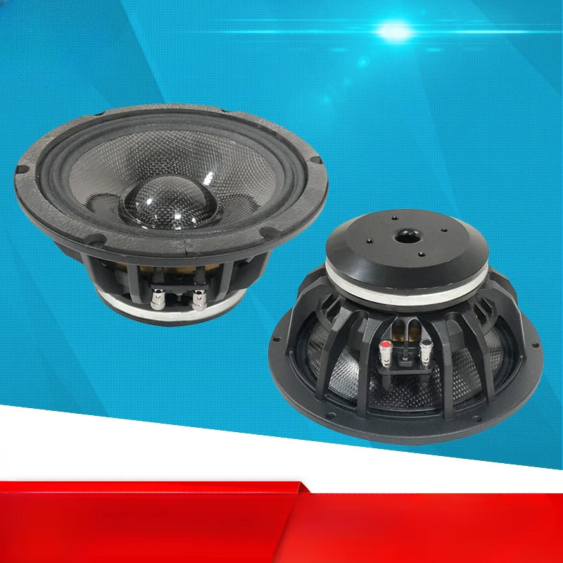 

Full-Range Speaker Speaker 8-Inch Large LaCorne Car Alto Light Unit Speaker