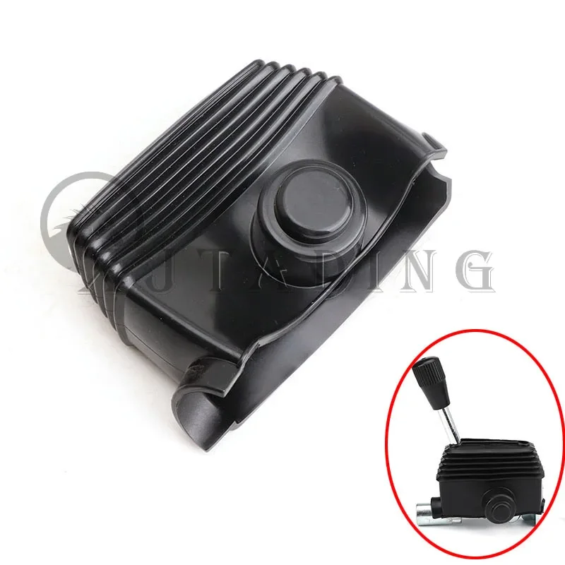 

ATV UTV Buggy Go Kart Quad Dirt Bike Parking Brake Shift Rubber Cover Protective Gear Parts