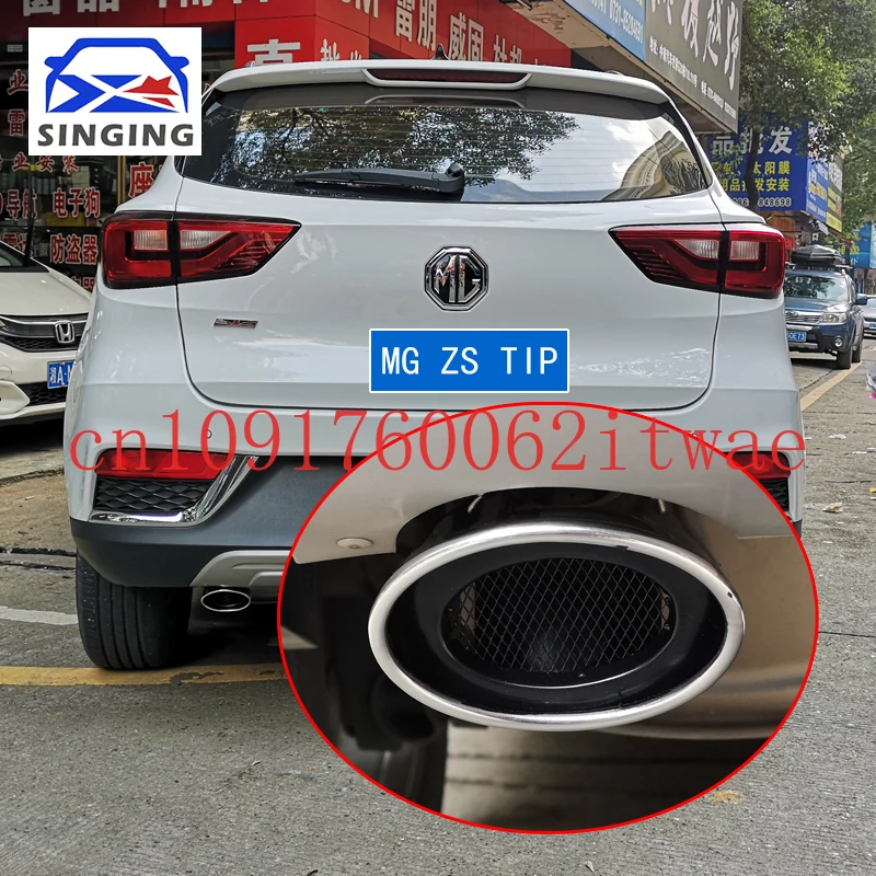 

SINGING автомобильный наконечник выхлопной трубы, накладка из нержавеющей стали, наконечник глушителя, аксессуар для модификации выхлопной системы для MG zs