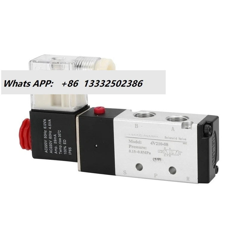 Solenoid valve 4v210-08 directional valve 24V pneumatic control valve 220v two-position five-way electronic 12V