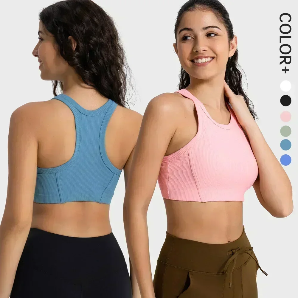 

Lemon Logo Ribbed High-Neck Racerback Yoga Bra Buttery-soft Sweat-wicking Light Support Sports Bras With Removable Cups Tank Top