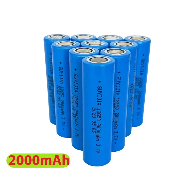 18650 3.7V 2000mAh Lithium-ion Rechargeable Battery Suitable for Strong Light Flashlight Headlamp Mobile Phone/medical Equipment