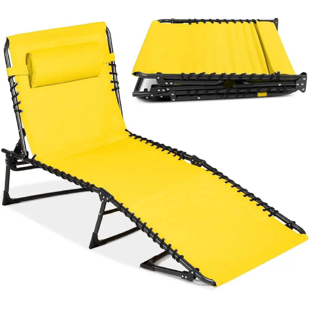 

Adjustable Outdoor Chaise Lounge Chair, Portable Recliner for Lawn or Patio, 8 Positions, 300lb Capacity, Yellow