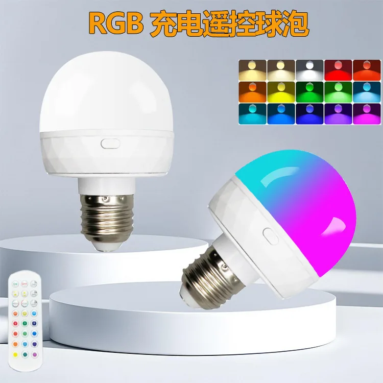 

Cross-border E27 screw charging colorful RGB light bulb LED ambient light bulb with remote control and magnetic function