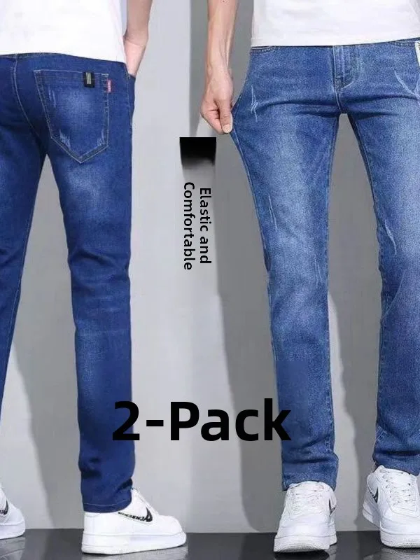 

Summer Thin Denim Jeans Men's Slim Straight Elastic Casual Long Pants High Waist Zipper Decoration Splice Pattern Breathable