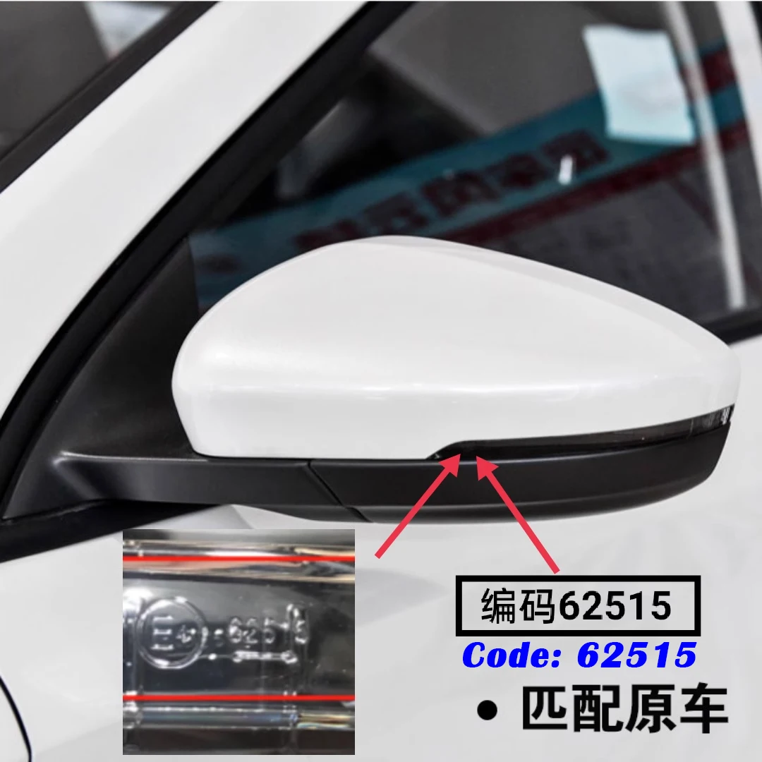 For MG5 MG 5 Roewe I5 18-23 Side Mirror External Mirror Rearview Mirror Assembly Lens Turn Signal Shell Lower Shell Frame Cover