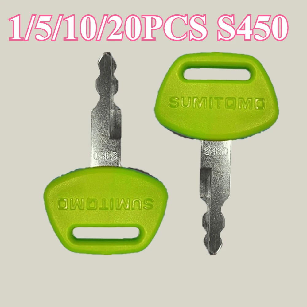 S450 Start Key  Excavator Ignition & Door Key Fits Sumitomo SH130/200/210/240