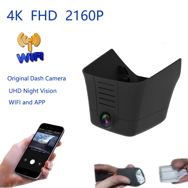4K التوصيل والتشغيل لاند روفر رينج روفر 2023 2024 جاكوار E-PACE R-DYNAMIC 2024 مسجل فيديو للسيارة واي فاي DVR داش كاميرا