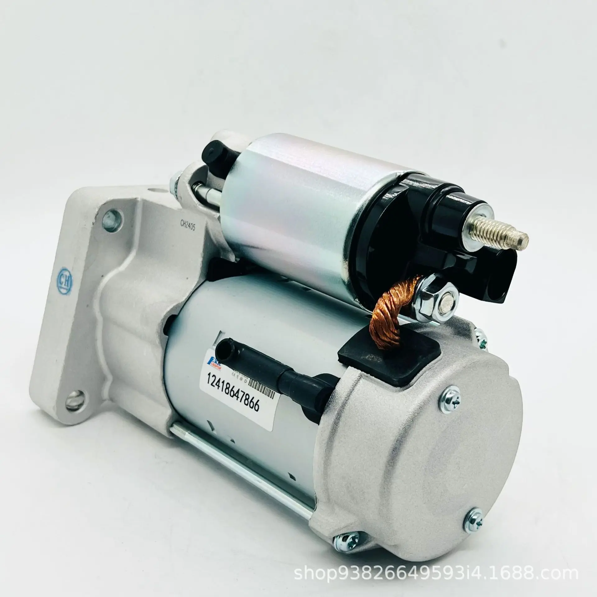 Afbeelding 3: 12418647866 12418676404 Startmotor voor BMW X1 2014-2022 Mini