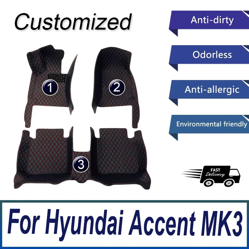 

Автомобильные коврики на заказ для Hyundai Accent MK3 2006-2011, противогрязный ковер, роскошный прочный кожаный коврик, аксессуары для интерьера