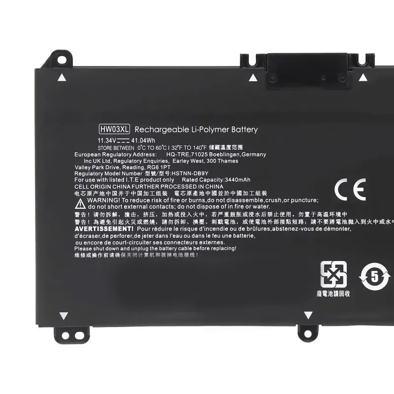 HW03XL Laptop Battery for HP Star 15 2021 TPN-Q245 15-eg0010TX 17-cn000 Series Replacement Rechargeable Battery Pack