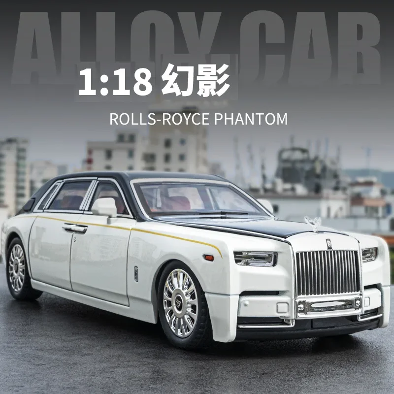 

Модель автомобиля из сплава 1: 18 Rolls Royce Phantom, многофункциональный трехскоростной переключатель, детский роскошный автомобиль Rolls Royce