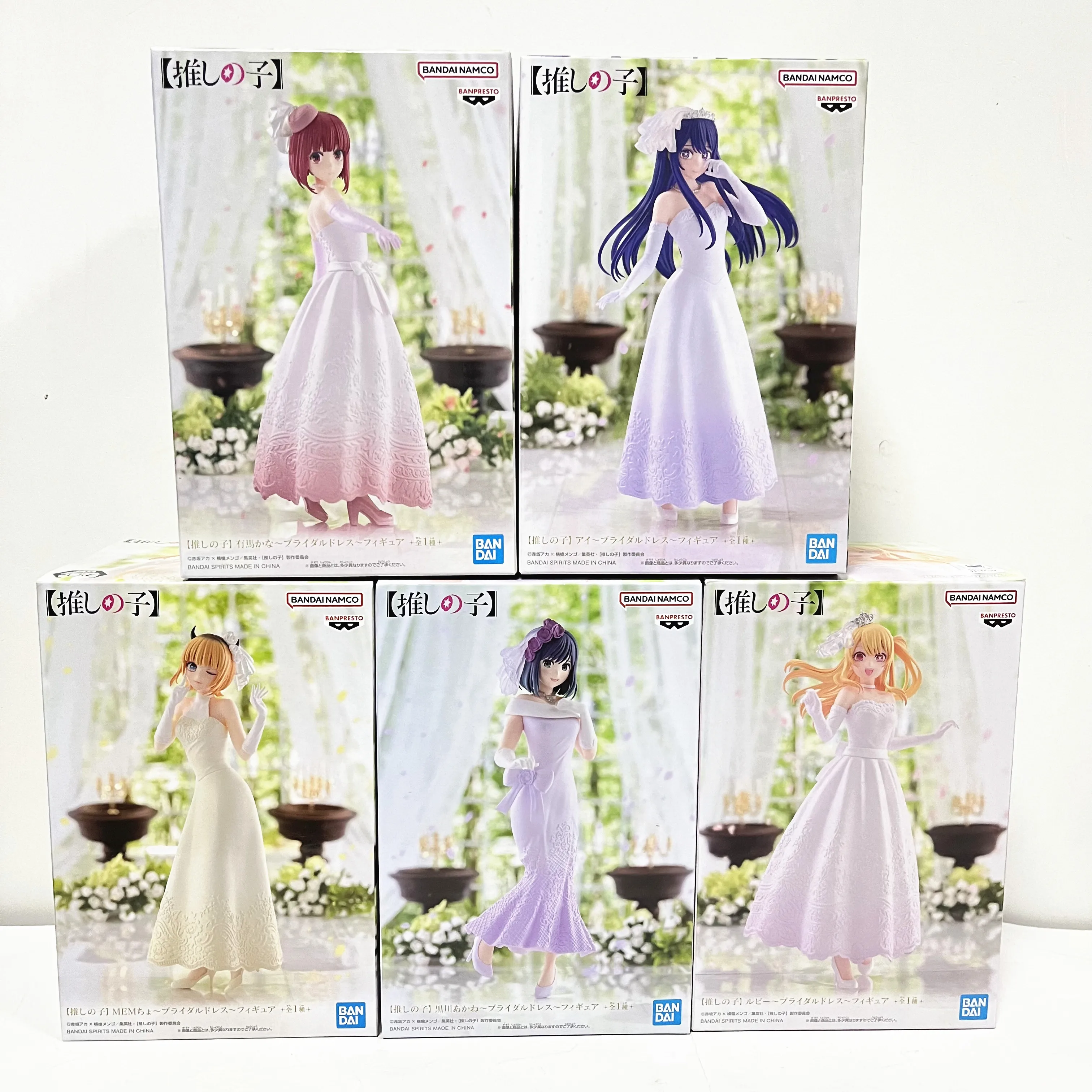 Original BANPRESTO OSHI NO KO Hoshino Ai  Arima Kana Hoshino Ruby Kurokawa Akane MEM CYO Anime Figure Toy Wedding Dress Figurine