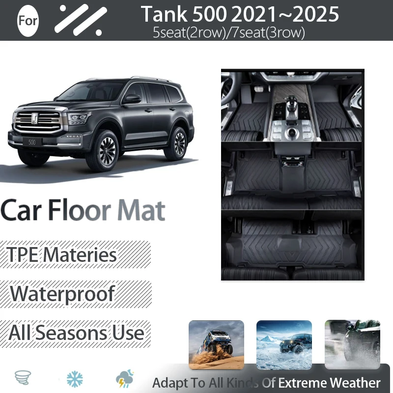 Car Floor Mats For Great Wall Tank 500 600 2021~2024 5seat 7seat Dirt-resistant Foot Carpets TPE Floors Covers Auto Accessories