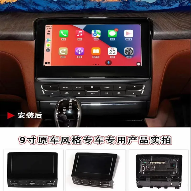 

Android 13 Carplay Auto For Maserati Quattroporte 6 M156 2013 - 2015 Car Radio Multimedia Video Player Navigation GPS DVD 4G DSP