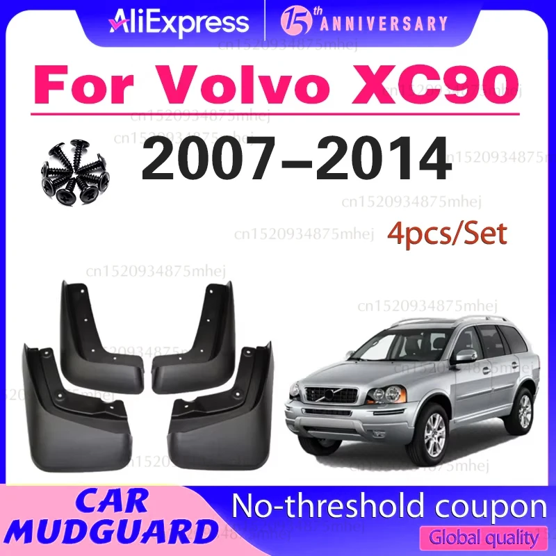

4pcs Mudguards For Volvo XC90 2007-2014 Fender Mud Flap Guard Splash Car Auto Styline Front Rear 2008 2009 2010 2011 2012 2013