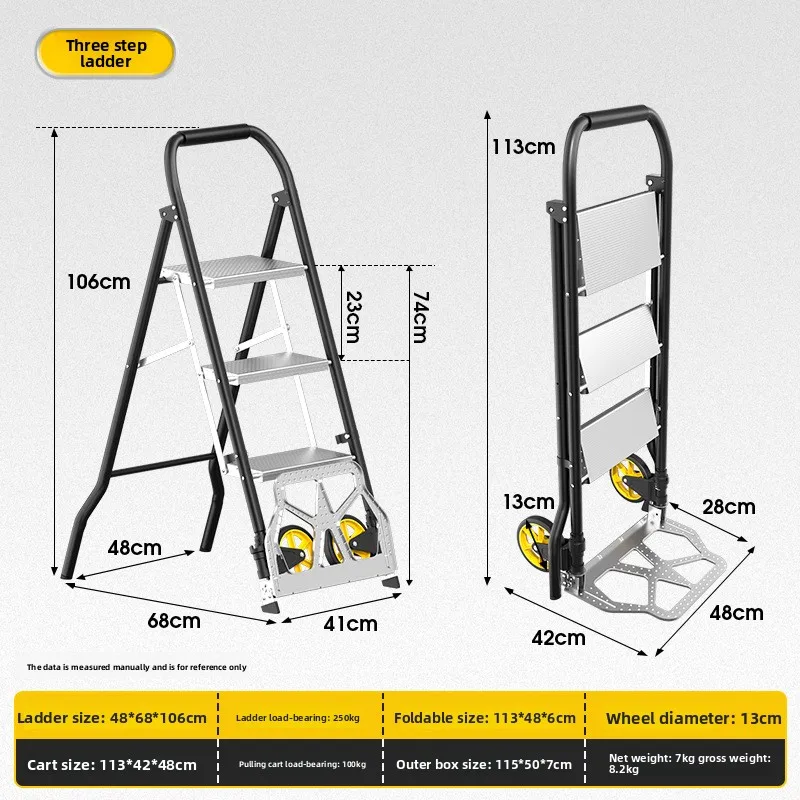 Multifunctional Folding Trolley Tiger Cart Combined Ladder Folding Household Small Ladder Mini Herringbone Ladder Load