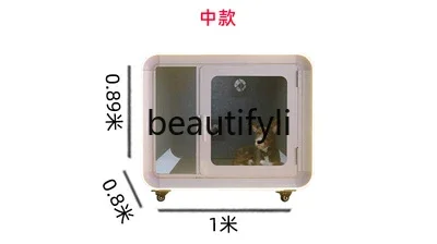 Pet soundproof box Household kennel Mini bird cage Small cat soundproof room