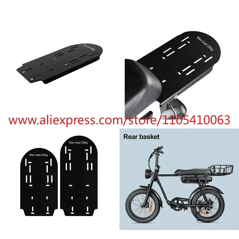 1pcs The United States and European Union warehouse stock custom aluminum rear luggage rack, suitable for fat tire electric