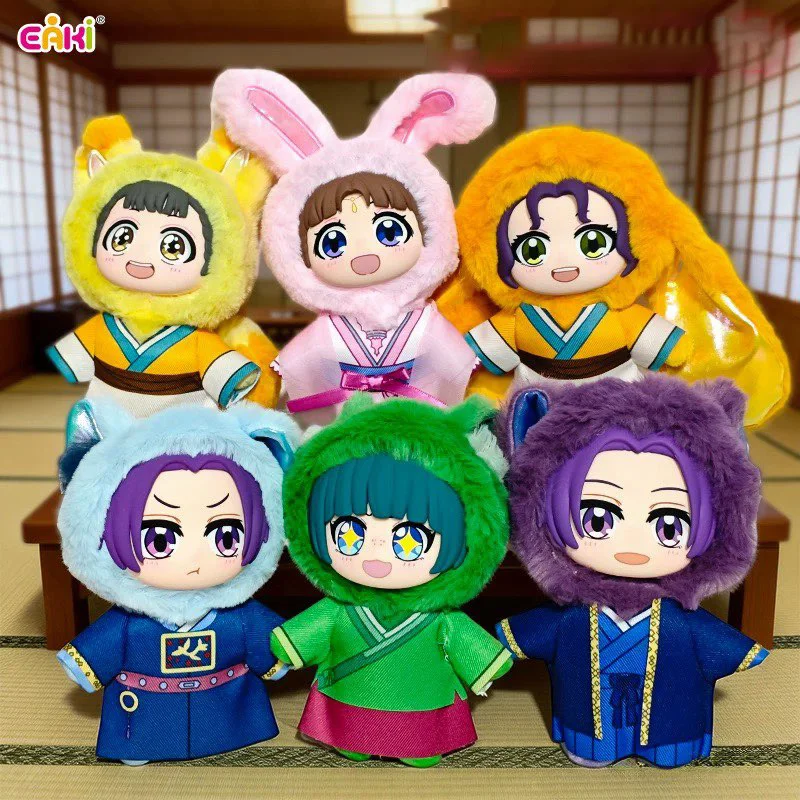 

Eaki The Apothecary Diaries Blind Box Cat Ear Series Cute Vinyl Plush Doll Popular Anime Figure Bag Charm Surprise Gift For Fans