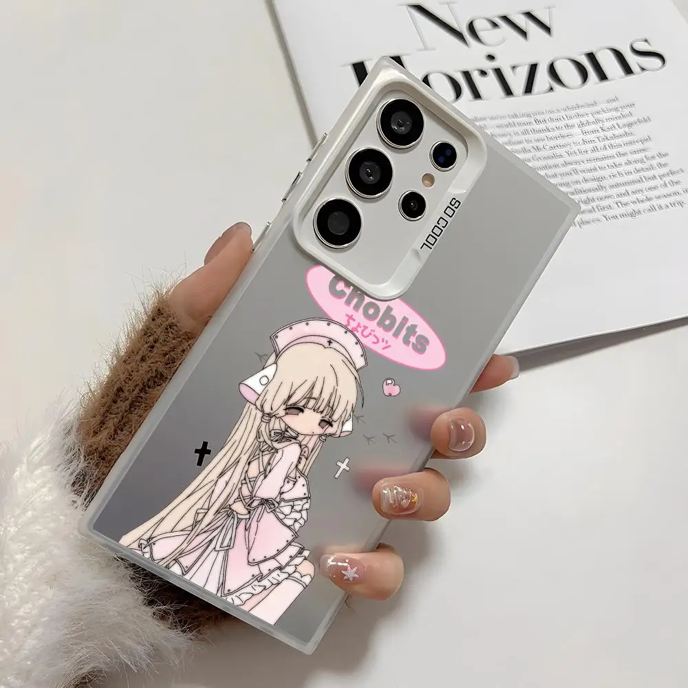 C-Chobits Cute Anime Phone Case For Samsung Galaxy S25 Edge S24 S23 S22 S21 S20 Ultra Silicone Colorful Silver Phone Case