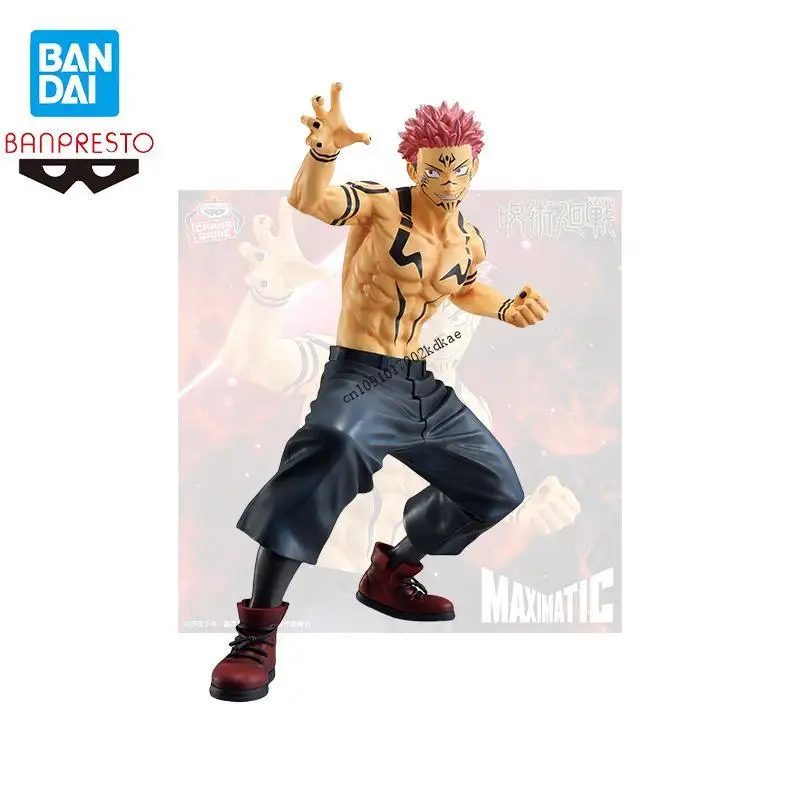 

In Stock Bandai Banpresto Original MAXIMATIC Jujutsu Kaisen Ryomen Sukuna Desktop Ornaments Figure Anime characters Ornaments