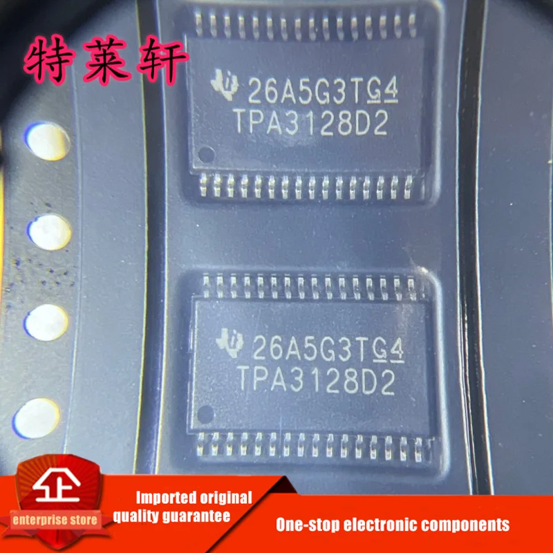 

(5piece) New Original TPA3128D2 TPA3128D2DAPR TPA3128D2DAP HTSSOP32 Amplifier Chipset